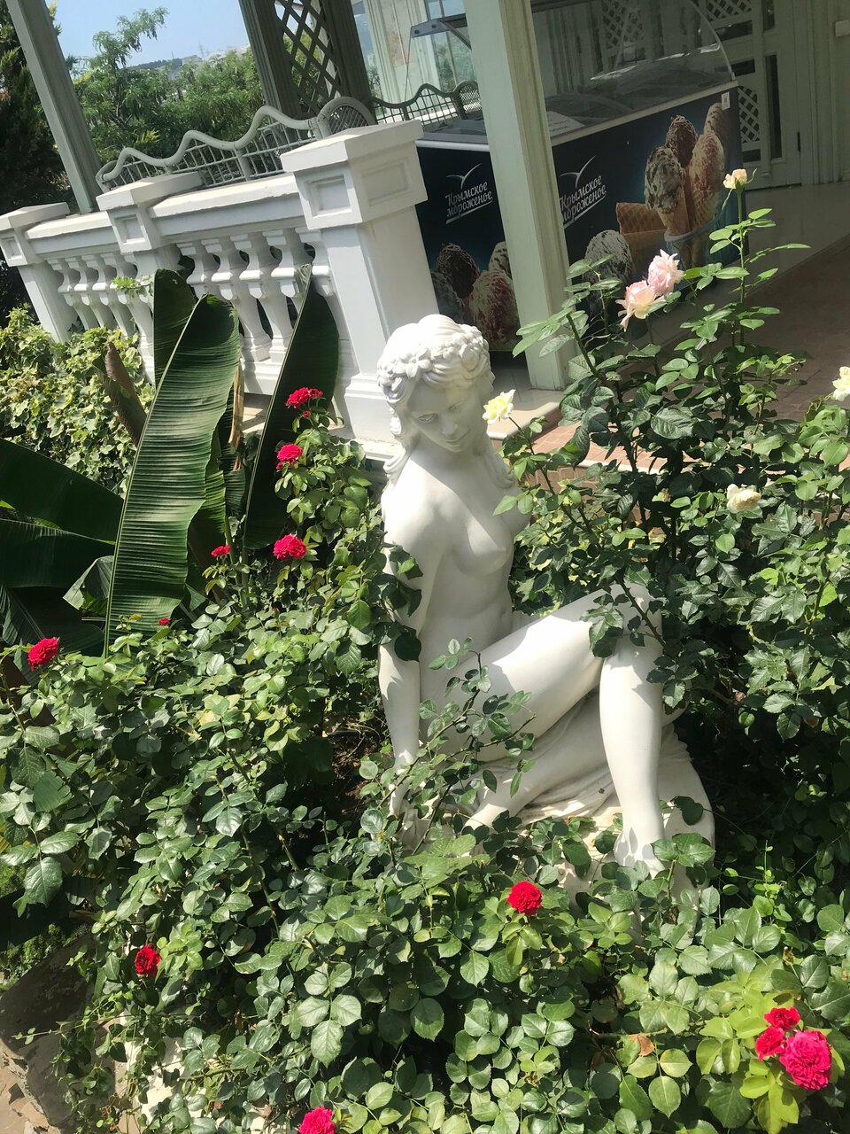 Гостиница Бон Мезон Алушта-118