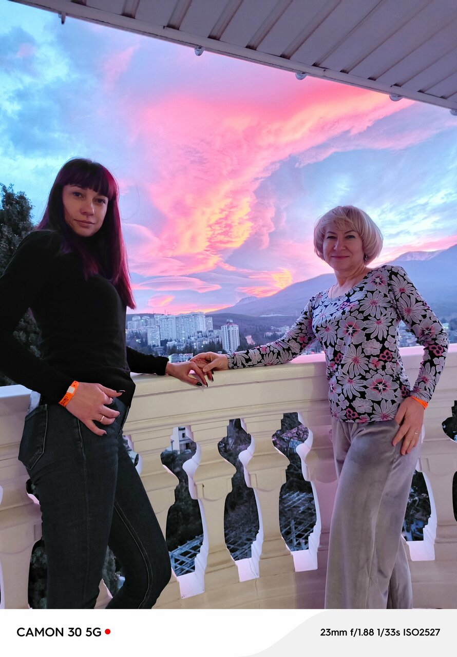 Гостиница Бон Мезон Алушта-189