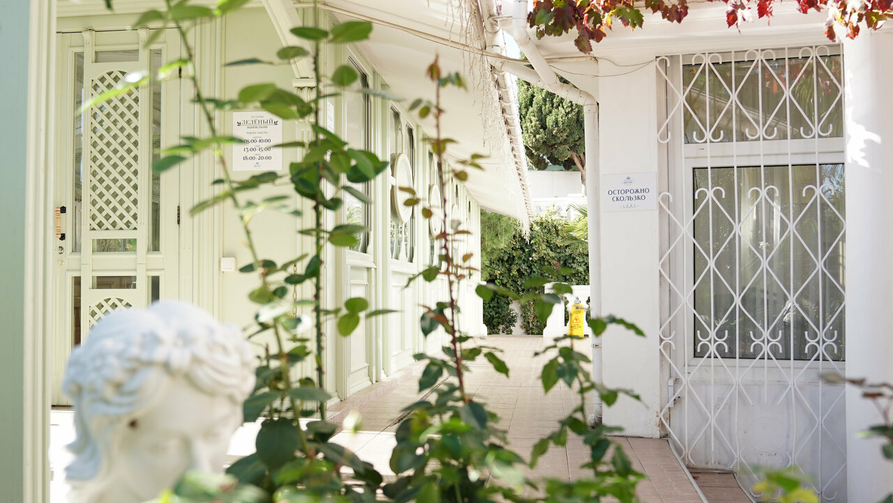 Гостиница Бон Мезон Алушта-158