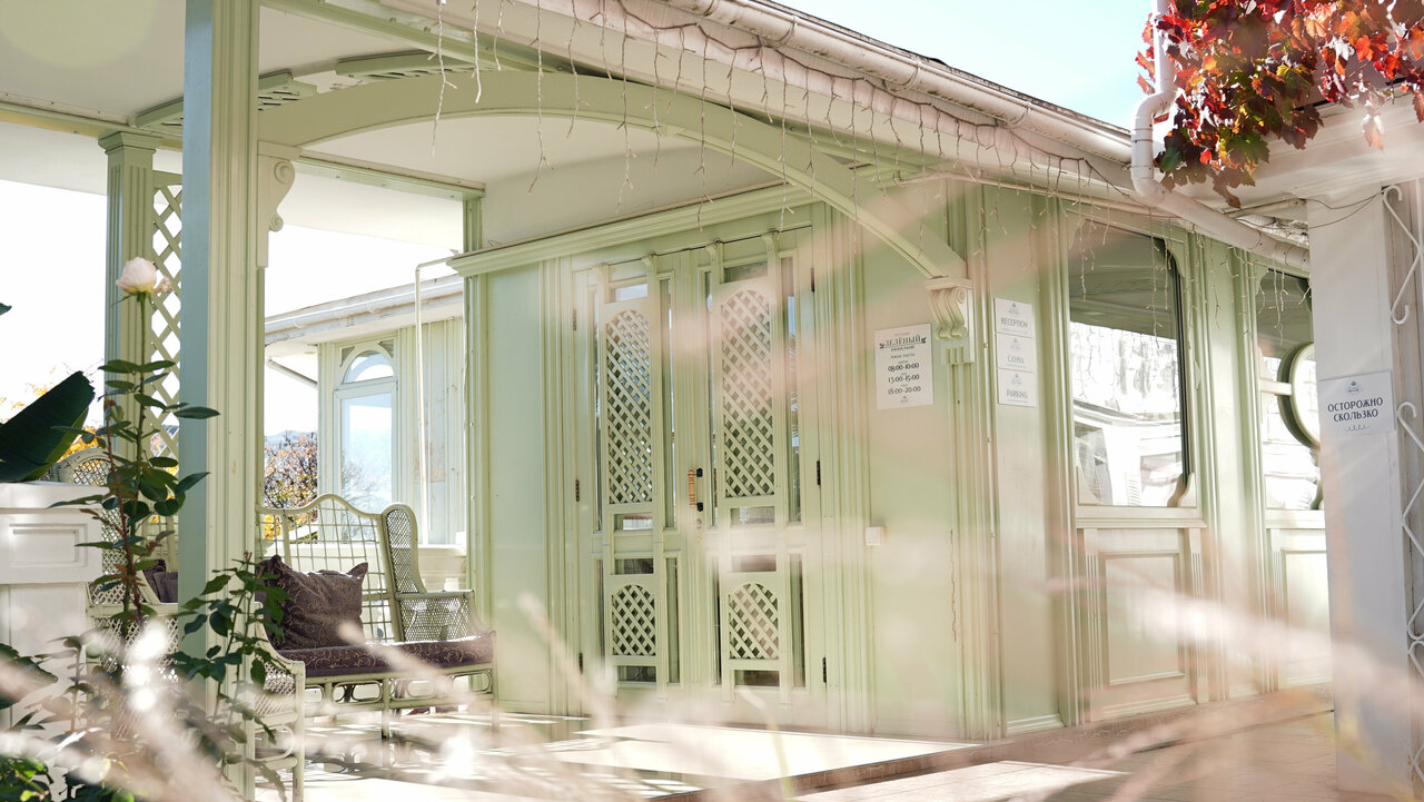 Гостиница Бон Мезон Алушта-191