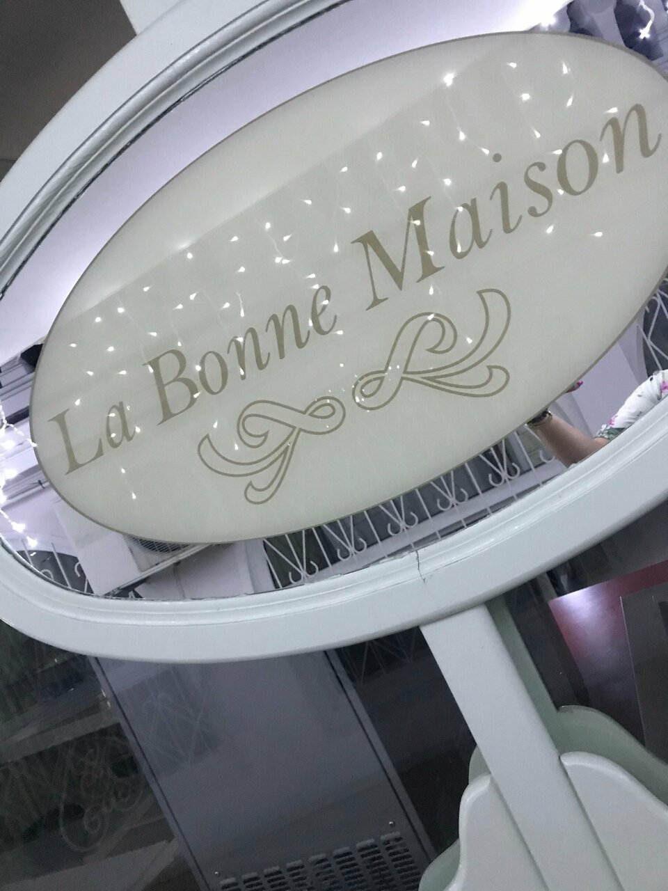 Гостиница Бон Мезон Алушта-111